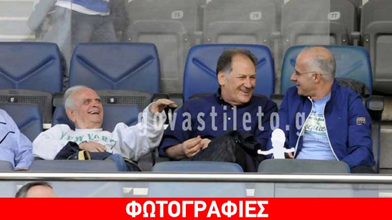 Οι επώνυμοι φίλαθλοι στις κερκίδες του αγώνα ΑΕΚ-Απόλλων